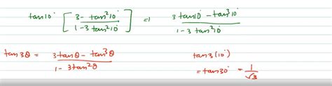 tan 10° tan 50° tan 70º = tan 30° - Brainly.in