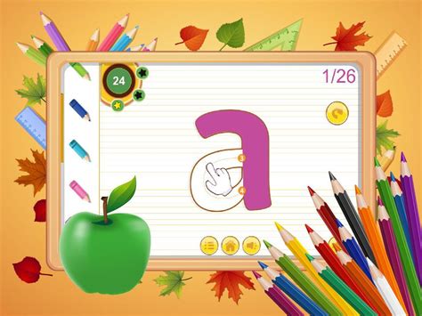 Free Alphabet Tracing App 的图像结果