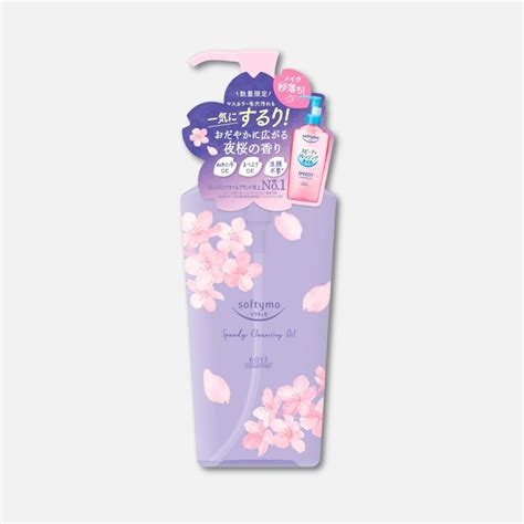 Kose Softymo Speedy Cleansing Oil 240ml (Sakura Limited Edition) – Buy ...