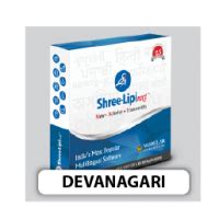 Shree-Lipi NXT Devanagari