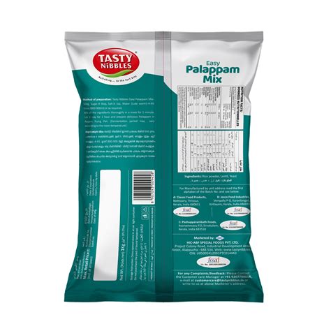 Easy Palappam Mix 1kg – Tasty Nibbles