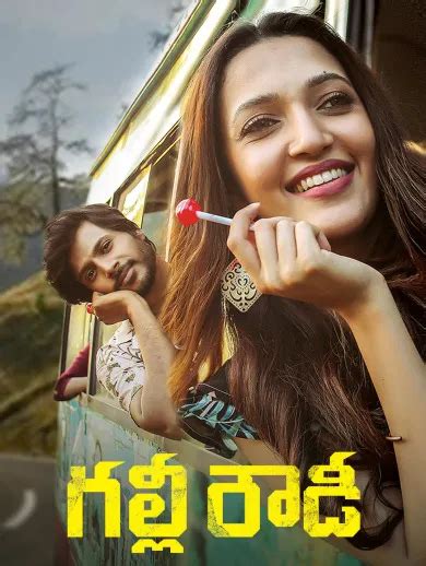 Gully Rowdy 2021 Full Movie Online - Watch HD Movies on Airtel Xstream Play