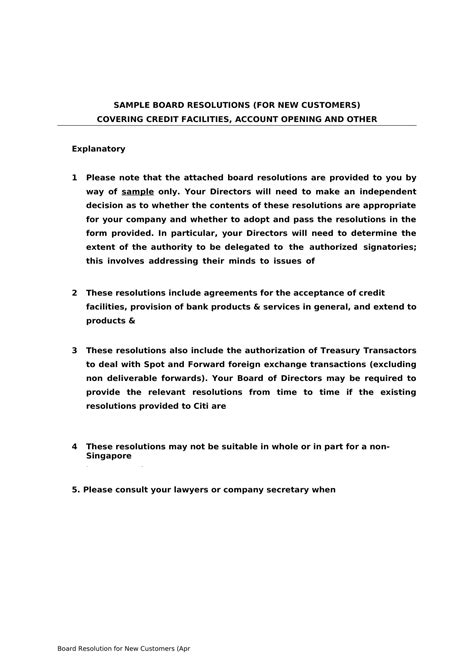 Resolution Document Example 的图像结果