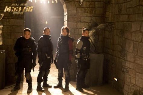 黄金兄弟最新素材