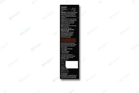 INTAS Products - Shop All INTAS Items - FMCGCart