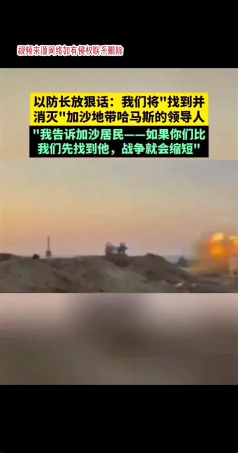 中国男子在家拍摄乌军作战被判刑-“泄露军事秘密”，中国男子拍摄乌军作战被判刑#乌克兰 #军事-抖音