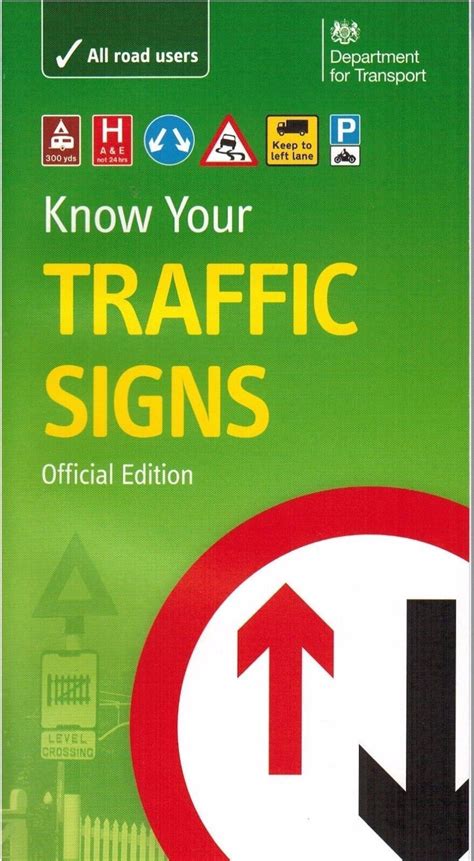 Image result for Highway Code Book PDF