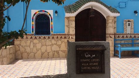 DYNAMIC LOISIRS (Agadir) - Specialty Inn Reviews & Photos - Tripadvisor