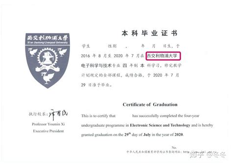 #专业办理国外文凭paris5学位证