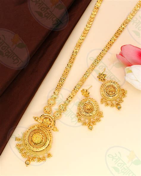 EXCLUSIVE GOLD PLATED NECKLACE – Sonchafa