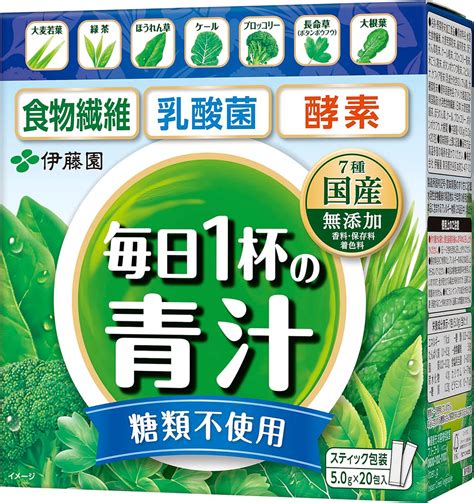 Ito En 1 Cup of Green Juice Daily Sugar Free Stick 5.0g × 20 – WAFUU JAPAN