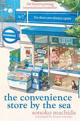Buy The Convenience Store by the Sea Book Online at Low Prices in India ...