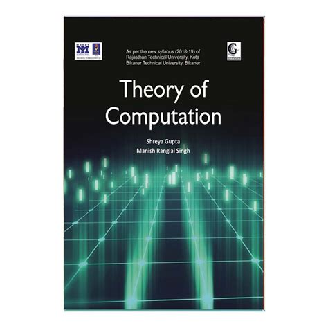 Theory of Computation (English) – Chirukaanuka