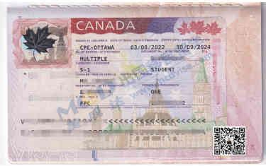 加拿大大专院校留学签证成功案例 - 美成达出国签证网