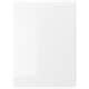 VOXTORP Door, high-gloss white, 60x80 cm - IKEA