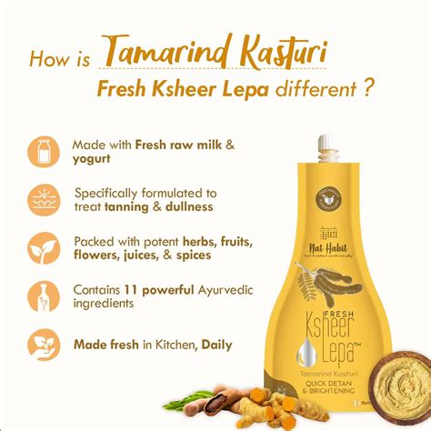 Foxy.in : Buy Nat Habit Fresh Tamarind Kasturi Ksheer Lepa Ayurvedic ...