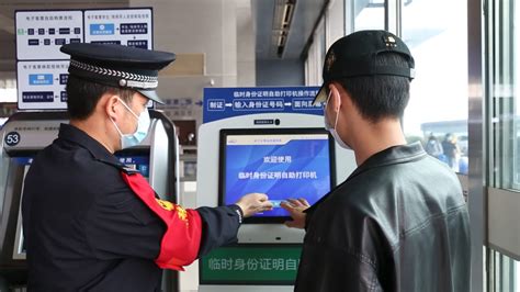 广西日报：南宁公安户籍业务实现网上办自助办_腾讯新闻