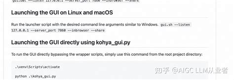 Lor Java Programming 的图像结果