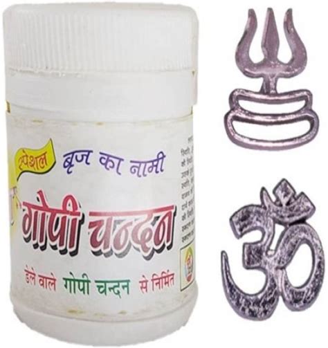 Vrindavan Store Gopi Chandan Powder with Om & Trishul_Trimund Tilak ...