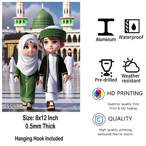Buy Islamic Kids Wall Art Metal Print Muslim Boy & Girl Artwork On Cliths