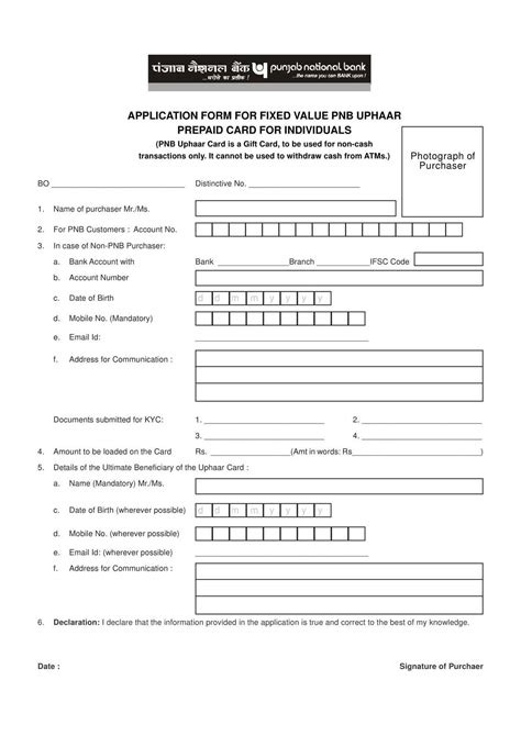 Punjab National Bank Fixed Deposit Opening Form Download in PDF