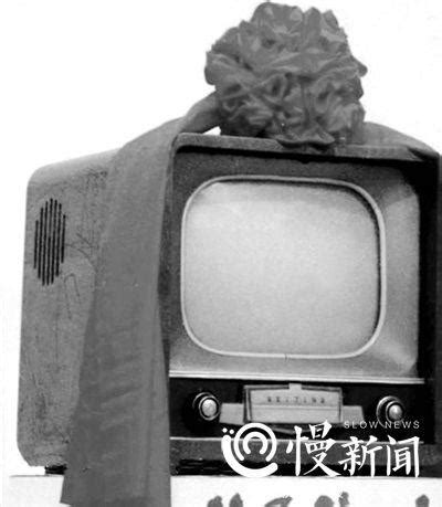 揭秘1958年第一台国产电视 - 资讯 - 【创物智】