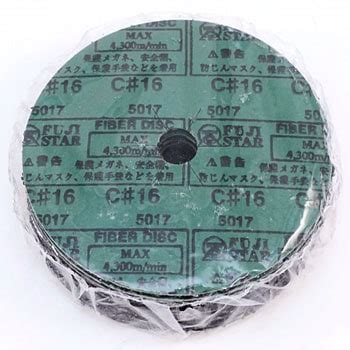 QCFD125*15.9#16 Qディスク QCFD FUJI STAR(三共理化学) シリコンカーバイト砥粒 #16 外径125mm 1箱 ...