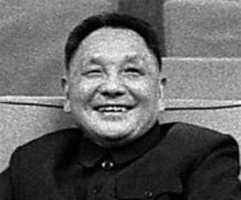 Foto di Deng Xiaoping