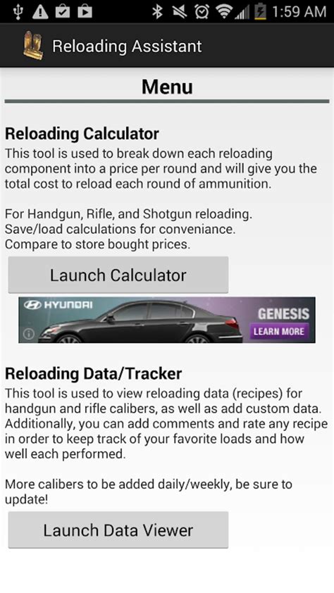 Reloading Data App 的图像结果