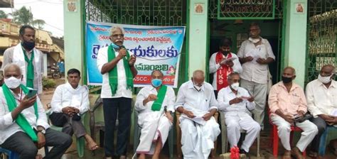 Opposing DBT for Power Consumption, Andhra Farmers Organise Rythu ...