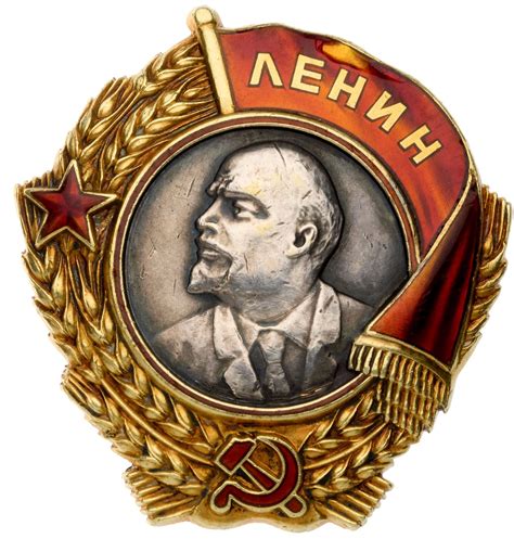 Researched Order of Lenin. Type 2, “Silver Head”. Award # 2238.