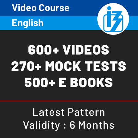 NABARD Development Assistant Phase-2: Check Detailed Exam Analysis And ...