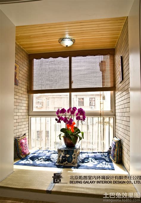 2013中式风格四居室室内封闭园艺无框观景阳台椅子窗户木地板装修效果图 – 设计本装修效果图