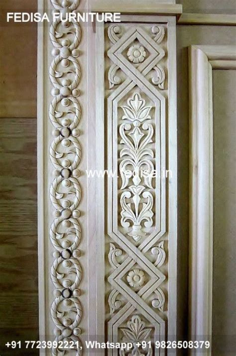 Door Design Glass Door Design Round Shape Door Design French Door ...