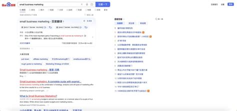 7 Google Alternatives for Search - Blog