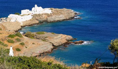 Saoures - Sifnos, Cyclades Islands