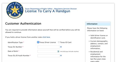 How to get a Texas Handgun License in September 2025