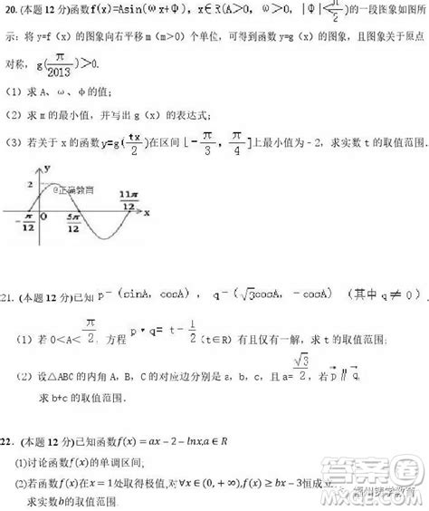 江西体考上饶第一批 - 抖音