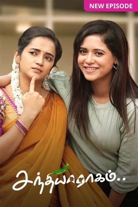 Watch Sembaruthi TV Serial 9th May 2019 Full Episode 473 Online on ZEE5