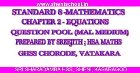 SHENIBLOG: STANDARD 8 - MATHEMATICS - UNIT 2 - EQUATIONS - QUESTION ...
