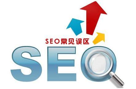 seo网站内容优化有哪些方法（seo怎样才能优化网站）-8848SEO