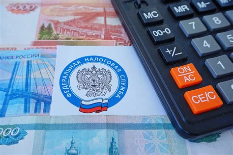 Налоговые льготы: что такое, виды, примеры, кому предоставляются | РБК ...