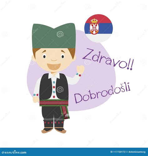 Vector Illustration of Cartoon Character Saying Hello and Welcome in ...