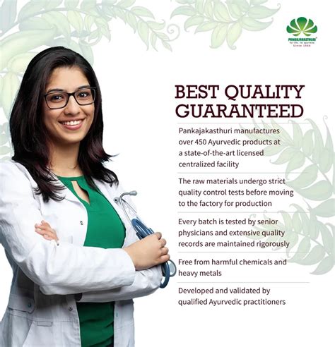 Pankajakasthuri Punarnavasavam