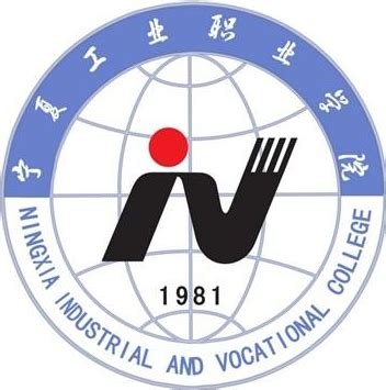 2024银川专科学校有哪些？银川所有专科学校名单一览表（10所）_大学生必备网