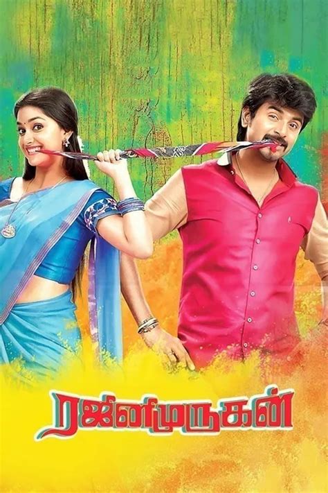 Rajini Murugan 2016 Full Movie Online - Watch HD Movies on Airtel ...