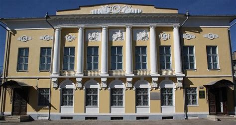 Калужский музей изобразительных искусств - Калуга