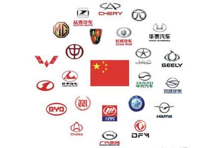上海汽车主要生产什么品牌的汽车_百度知道