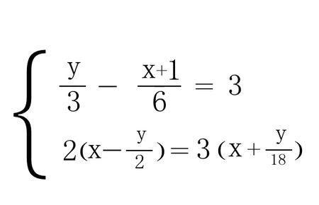 二元一次方程图像怎么求对称轴.顶点坐标_百度知道