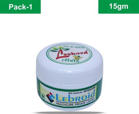 Fungal Infection Cream - Buy Fungal Infection Cream online at Best ...